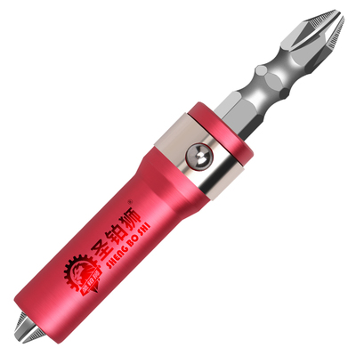 三合一套筒/快速安装连接杆/强磁