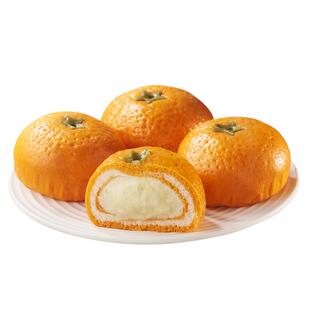 佶隆苹果包造型点心馒头形状包子柿子包芒果包早餐半成品加热即食