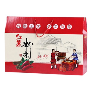 高档纯手工通用粉条包装盒红薯粉条礼品盒5-10斤装空盒子定制logo
