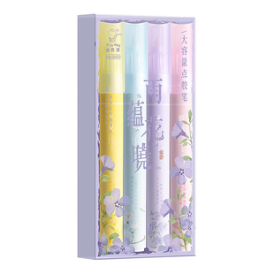 按压点点胶小学生专用笔形点点胶笔大容量儿童diy手工笔型高颜值初中生强力点状双面胶水笔无痕手账安全无毒