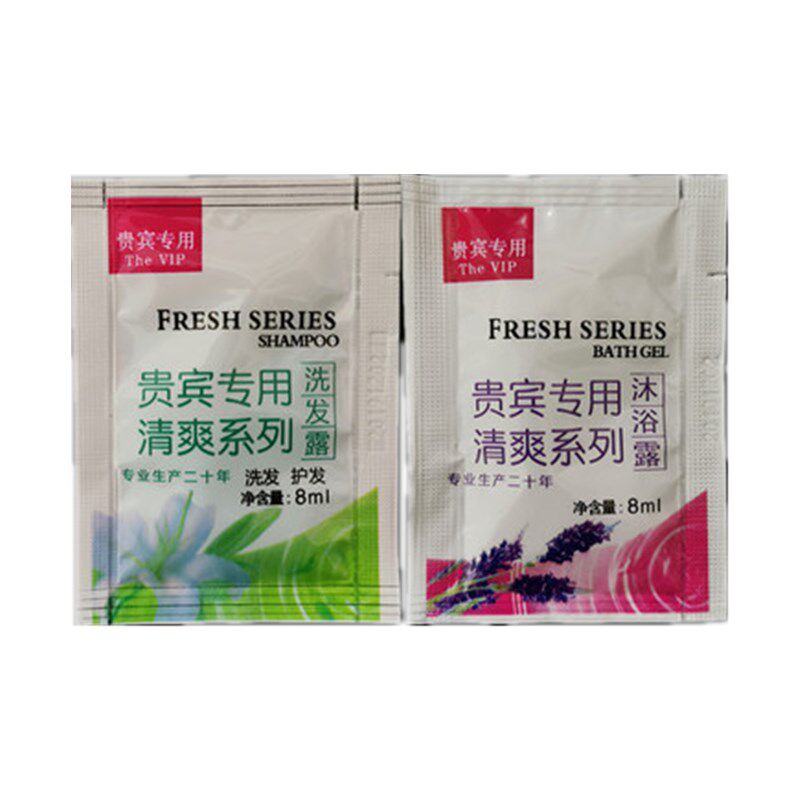 宾馆酒店一次性袋装洗发水沐浴露