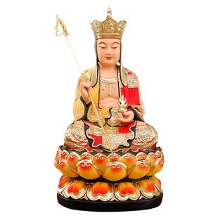 地藏王 菩萨像 树脂佛像客厅摆件锡杖娑婆三圣坐莲地藏菩萨铜像