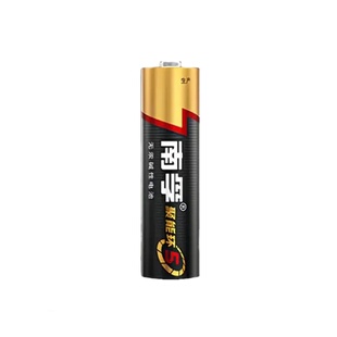 南孚电池5号7号碱性七号电视空调遥控器AAA鼠标玩具门锁五号电池