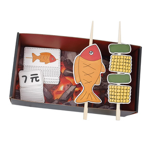 幼儿园手工制作材料儿童女孩玩具娃娃家区域益智区投放小班中班