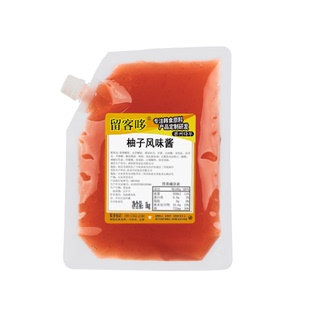 留客哆柚子风味酱商用1kg加盟店炸鸡鸡排汉堡薯条小吃蘸酱裹酱