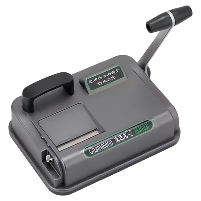 变色龙2代双叠压全铝轴承卷烟机