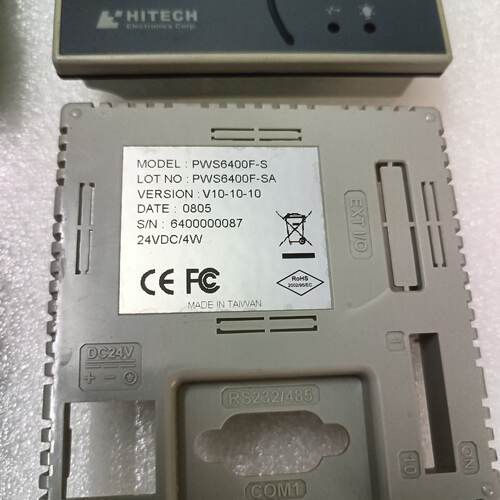 询价-HITECH PWS6400F-S触摸屏