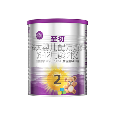 a2至初婴幼儿牛奶粉2段400g