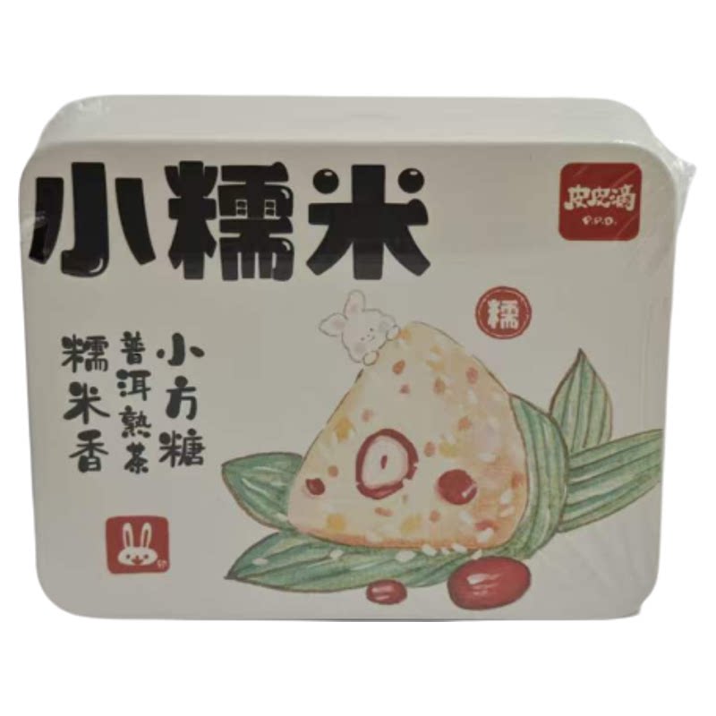皮皮滴的宝藏茶，印聘古茶小糯米普洱