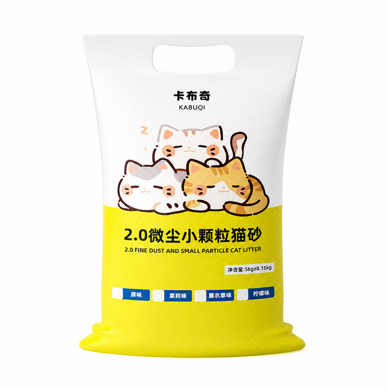 猫砂除臭剂杀菌去尿味20公斤包邮