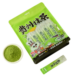 月亮兜兜贵州抹茶粉纯抹茶健身冲饮点茶小包装饮品烘焙调饮便携装