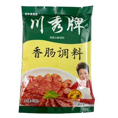 川秀广味家用灌香肠调料