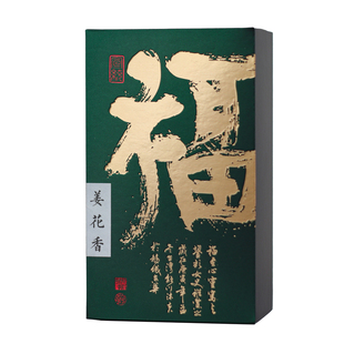 即将售罄 四季沫 乌岽山单丛 凤凰单丛 陂头夜来香姜花香凹富后