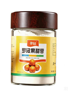寻钻.纯罗汉果糖天然罗汉果甜苷