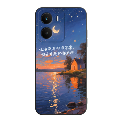 努力奋斗适用vivoiqooz7i手机壳