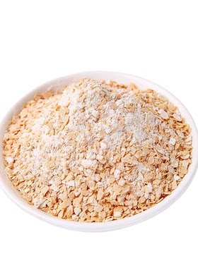 椰奶益生菌麦片独立小包代餐即食营养早餐冲饮速食燕麦片冲泡减脂