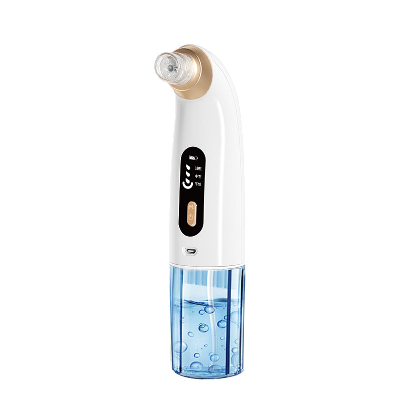吸黑头神器家用小气泡美容仪器毛孔清洁粉刺吸出器吸美容院同