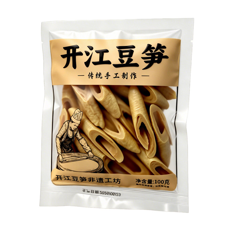 川高桥正宗四川开江豆笋手工