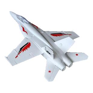 F18 64mm涵道 遥控航模飞机战斗机EPO固定翼模型喷气飞机玩具