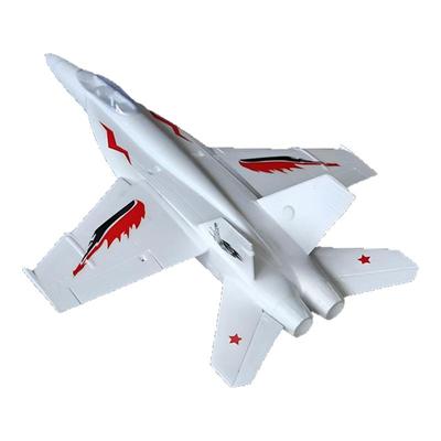 F18 64mm涵道 遥控航模飞机战斗机EPO固定翼模型喷气飞机玩具