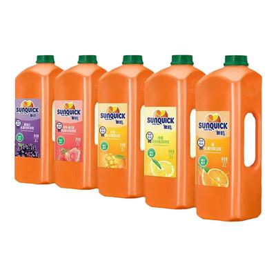 Sunquick新的橙汁补VC常温0脂肪