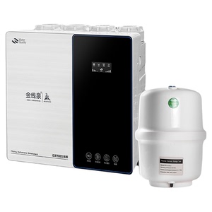 7级过滤净水器家用直饮机