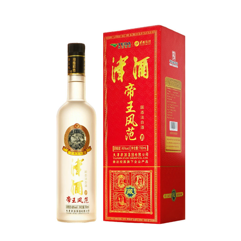 津酒帝王藏浓香型46度700ml*4