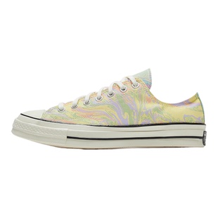MARBLE X Converse 匡威 Chuck 70 Low Top 油画彩色帆布鞋167374