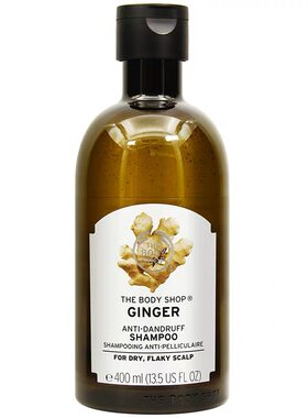 澳门The body shop美体小铺生姜健发去屑强韧发控油洗发水洗发露