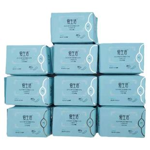 绿叶爱生活护垫女10包装 纯棉 抑菌 155MM 超薄棉柔亲肤 30片/包