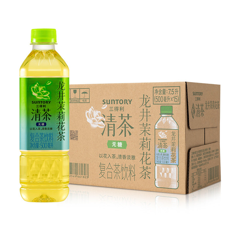 三得利无糖茶龙井茉莉花茶桂花龙井清茶无糖饮料整箱500ml*15瓶