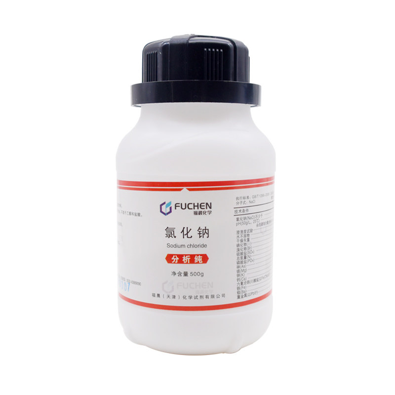 氯化钠AR500gNaCl分析纯化学试剂实验试剂工业盐雾试验7647-14-5