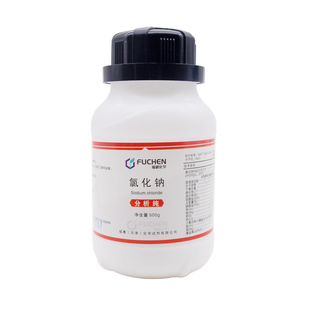 氯化钠AR500gNaCl分析纯化学试剂实验试剂工业盐雾试验7647-14-5