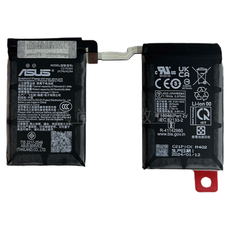 适用华硕Rog6原装电池全新Rog7/Rog5原厂电池持久耐用手机电池板