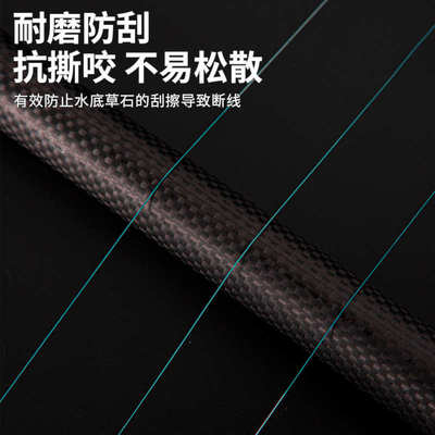 黑焰鲨咒火麻绳高端pe线钓鱼线微物主线8编远投路亚专用线不涨号