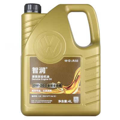 大众机油0W20金装全合成