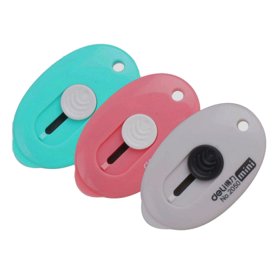 得力迷你美工刀拆快递包裹开箱