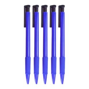 72支得力中油笔0.7按动中油笔半针管按键圆珠笔按压式弹簧蓝色顺滑书写原子笔学生文具办公用品