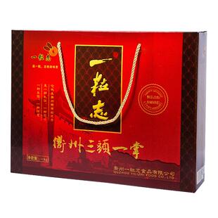 顺丰包邮【衢州特产三头一掌礼盒】一粒志鸭头6个鸭掌10个兔头6个