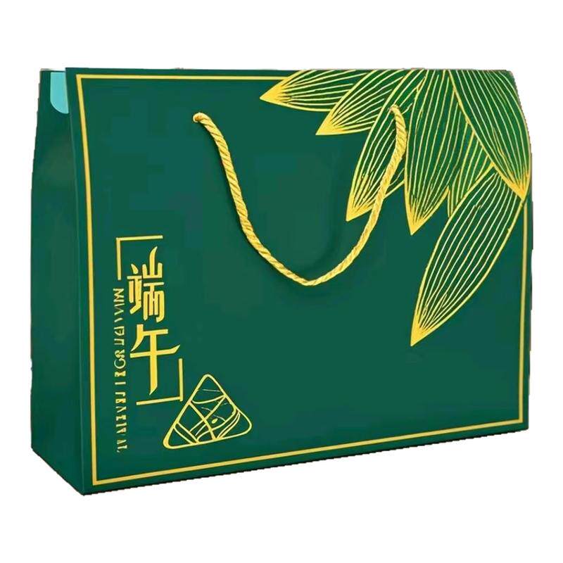新款端午粽子礼盒外包装盒高端手提通用送礼盒粽子礼品盒空盒批发