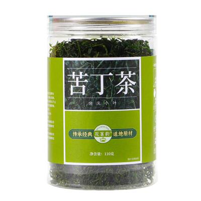 余庆小叶苦丁茶养生茶
