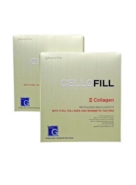 cellofill抗氧胶原蛋白水光安瓶