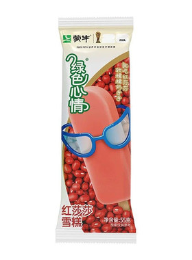 2026新品3支蒙牛绿色心情雪糕