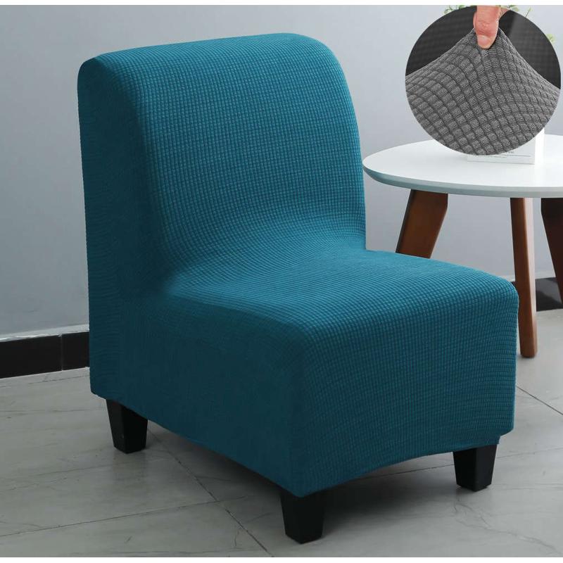 加厚弹力无扶手小单人沙发套罩笠全包万能套儿童垫巾懒人独个座椅