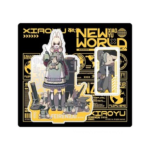 正版非人哉末世天启立牌哪吒小玉九月精卫角色桌面摆件动漫周边