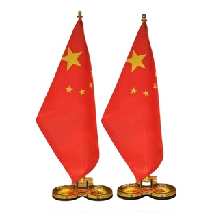 双底座侧吸车载强磁底座不锈钢旗杆可旋转免钉婚庆节日装饰红旗