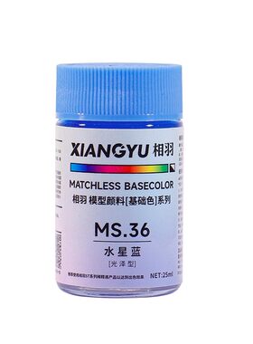 相羽大师基础色油性漆系列