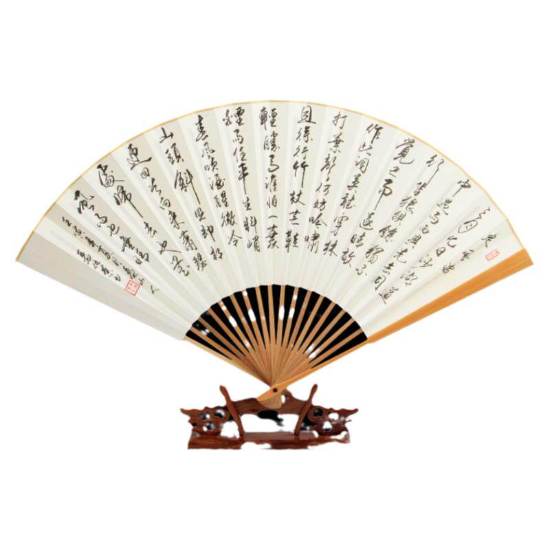手写心经扇面玉竹折扇毛笔字定制