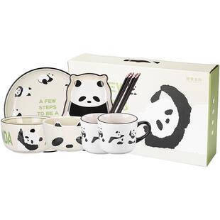 摩登主妇mototo熊猫餐具碗碟盘套装新婚礼盒乔迁新居生日礼物女生