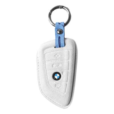 适用宝马三系钥匙套翻毛皮车包壳